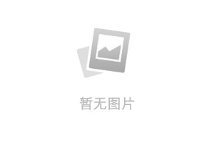 义安区公建民营养老机构寻运营团队接手