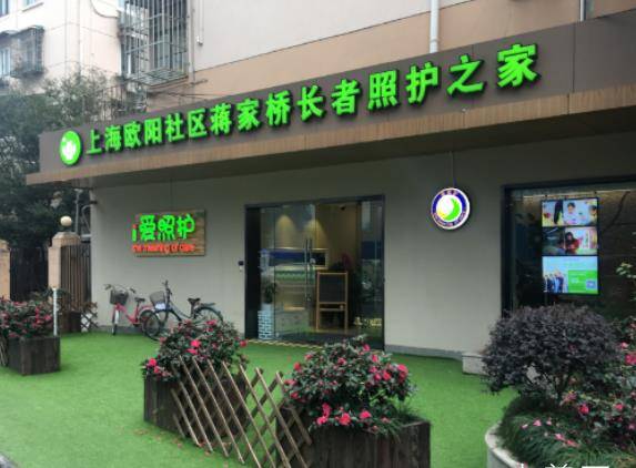 http://ahylfw.com/uploads/20240903/c881fc41e5d400fec9c51104eefd7f98.jpg
